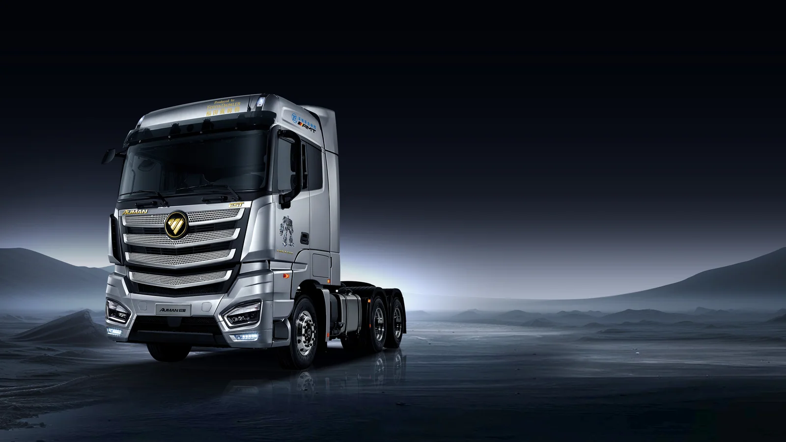 Foton AUMAN New EST 580 horsepower 6x4 tractor truck