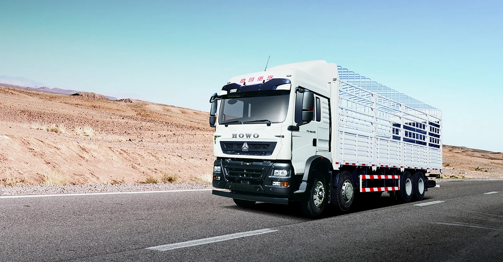 SINOTRUK HOWO TX 8x4 cargo truck for high-volume freight